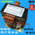 jbk3-250va机床控制变压器jbk3-160W200VA300 380v变220v110v24 200VA