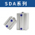 GTTTTG SDA薄型气缸 SDA40×45S带磁 3个/包