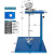 5加仑气动搅拌机立式升降平台式涂料油漆墨小型手提式工业搅拌器 5加仑平板裸机+不锈钢中三叶