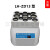 粉剂物振荡器青霉素震荡器用于青霉素链霉素头苞粉剂物溶 LH-ZD13(含普票)