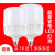 灯泡LED节能灯超亮螺口白光暖光特高亮度led灯强光球泡灯  布洛克 5W超亮-E27螺口 (买10送1)  白