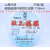 上海兴亚超细玻璃纤维微孔滤膜/测尘膜TSP采样10mm*0.30.450.7um 110mm*5um(25张/盒)