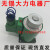 MFB1-5.5YC MFZ1-2.5YC 3YC 4YC 1.5 7YC阀用电磁铁线圈 锡大力 110V，12V，36V，380V联系