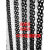 g80锰钢起重链条吊索具起重吊链吊具手拉葫芦链条吊装链锰钢铁链 G80 10毫米锰钢 每米