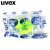 UVEX 2112001 一次性防噪音耳塞 抛弃型防护耳塞 无绳 1盒（200付） 定做 柠檬色-无绳