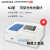 上海精科仪电上分721G/722N/L5S/N4光谱分析仪紫外可见分光光度计 N2型【可见分光光度计】