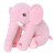 大象毛绒玩具仿真动物抱枕公仔娃娃六一儿童节玩偶男孩女孩礼物 送嫩粉色2号站高约30厘米餸