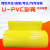 京仕蓝PVC彩壳外护板 U-PVC保温外护板 管道保温外护彩壳外壳 专用加强型胶水 可使用20米