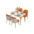 轻奢岩板餐桌现代简约小户型家用网红北欧大理石餐桌椅组合长方形 岩板雪山白+金脚单桌120*60*75c