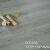 秀谛亚 spc锁扣地板 强化复合SPC石塑地板防水卧室家用天然仿实木地板环保无醛木地板5mm YD601