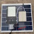 12V3.2V灯路灯头一体灯户外金豆Led农村含电池组装维修配件 100W-150W太阳板支架