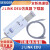 SEGGER V9/V8仿真器J-LINK V11ARM调试器STM32编程/烧录/下载器 j link  edu 现货
