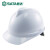 世达(sata)TF0201安全帽 工地建筑施工业头盔 防砸透气抗冲击