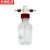 京洲实邦 螺口洗气瓶 实验室密封缓冲气体安全瓶 2000ml红盖整套ZJ-1350