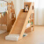少年与树床  实木儿童床现代简约半高床多功能组合全屋搭配儿童实木床 1.2m床+乳胶床垫+滑滑梯+两抽柜 组装
