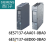 西门子PLC ET-200SP通信模块6ES7137-6AA01/6BD00-0BA0 6ES7137-6BD00-0BA0