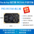 瑞芯微RK3566开发板 RK3566核心板 rockchip 荣品PRO-RK3566 白色 5.5寸高清未税