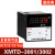 筱岙数显温度控制仪表 XMTD-3001 K型 0-1300℃