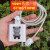 FindX7 X7ultra一加12 Ace3充电器壳100W数据线保护套缠绕绳 三丽鸥组合A+全包卡通套+红线
