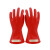 双安 乳胶手套 00级带电作业绝缘手套 2.5KV绝缘手套 低压500V电工防护手套 红色