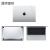 盛锐创15/13.6英寸苹果笔记本键盘膜MacBookPro16 14电脑屏幕膜Pro13Air钢化膜贴膜M3/M2贴纸 透明磨砂（外壳膜ACD面） 16英寸A2991/2485/2780