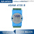 研华亚当模块ADAM-4150-AE/B数字量IO模块7通道输入8出R