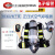 瑞恒柏恒泰正压式空气呼吸器消防应急救援便携式自给微型消防站 6.8L碳纤维瓶呼吸器-电子表 标准