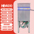餐饮专用分离收残一体机火锅店专用厨房油水分离器商用厂家直销 自动出油HB700抽拉