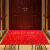 垫门垫浴室防滑垫大门口吸尘蹭土垫子门厅门前地毯可裁剪 红色祥云 80cmx120cm一个
