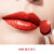 迪奥（Dior）魅惑唇膏8番茄砖红色 滋润持妆口红 生日礼物送女友 720 豆沙红棕+酒红色藤格纹外壳