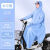 带袖雨衣全身一体式电动车男女电动自行车单人面罩雨披有袖雨衣 天蓝色 5XL