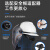 泰克曼600S-G自动变光焊帽头戴式二保焊氩弧焊焊工面罩电焊防护罩 哑光黑