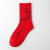 橦舟渡新年袜子一家三口秋冬龙年本命年男女情侣中筒大红棉袜卡通运动袜 红色 均码