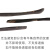 牛角药勺约100-300mm长:单头牛角勺3*1微量称样药剂勺药匙取样 普通型约21-22cm