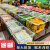 IGIFTFIRE定制超市货架展示盒干果炒货瓜子密封盒罐透明亚克力陈列盒子 304020整套带盖