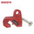 BOZZYS BD-D14 适用于手柄厚度≤9MM 中小型断路器锁 配挂锁吊牌
