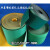 黄绿尼龙国产片基带两面蓝糊盒机高速牵引同步传动输送带胶水 精度要求特别高