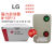 LS  LG 磁力启动器 M-5CP/3 马达开关 380V 50HZ 2-4A/4-8 4-8A （请咨询） 约2.2-3.5 LG白铜点AC220V需订货