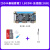 野火鲁班猫0卡片电脑图像处理人工智能RK3566开发板AI 【SD卡基础套餐】LBC0W-无线版(2GB)