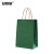 安赛瑞 手提牛皮纸袋 包装袋打包袋 墨绿色 15×8×21cm（25个装）小号竖版 240283