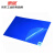 惠象 京东工业自有品牌 粘尘垫1650×650mm×30页 蓝色 本