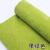 自粘冰花绒植绒布首饰品盒绒布贴柜台展示毛绒布料不干胶绒布内衬 果绿色 1.45米*0.5米