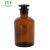 卫洋 WYH-007  试剂瓶 加厚玻璃瓶 细口瓶 磨砂口透明小口分装瓶 棕色细口125ml