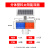 太阳能灯太阳能爆闪灯四灯双面警示灯信号灯道路LED交通爆闪灯 两格分体塑料太阳能双面