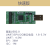 USB转SPI USB转IIC USB转I2C  USB SPI  USB IIC USB I2C 电子普票 基础版(3.3V)