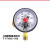 仪表抗耐震磁助式电接点压力表YTNXC-100 040 MPA