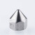 3D打印机配件太尔时代UP 铜喷嘴 嘴子1.75mm耗材不锈钢喷嘴 0.4MM(不锈钢)