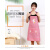 厨房围裙韩版时尚卡通可爱围腰防油污工作广告logo印字 玫红色
