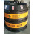 电杆防撞桶铁路防撞墩电线杆路灯保护桶反光膜滚塑吹塑交通警示桶 拼装 黑色防撞桶