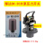 自吸增压水泵压力开关内丝外丝压力控制器耀达自动水压开关SK3 3分内丝单触点（1.5-2.2kg)